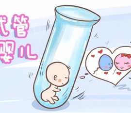 两个卵巢为什么只能排出一颗卵?说出来很意外